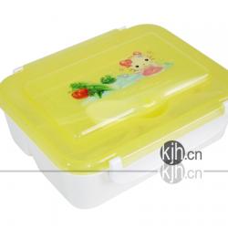 263方形微波便當(dāng)飯盒