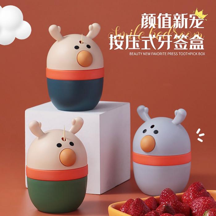 麋小鹿自動牙簽筒