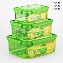 綠意長方形大、中、小