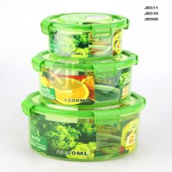 綠意圓形大、中、小號