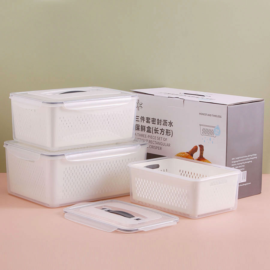 三件套長(zhǎng)方形密封瀝水